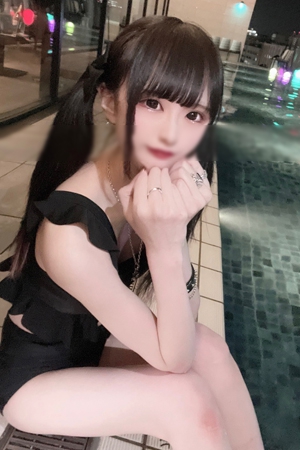 あむ あむ