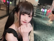 あむ