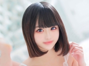 あお