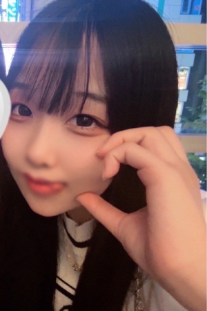 えな えな