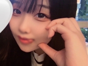 えな