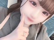 えな