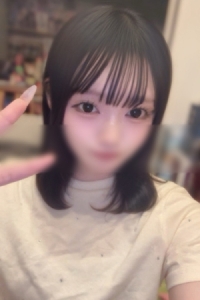 える