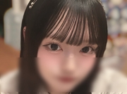 える