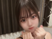 はに
