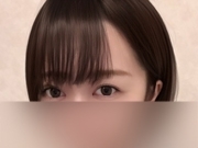 はに