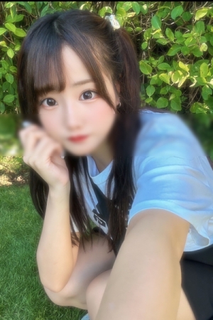 はるひ はるひ