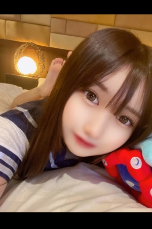 はるな