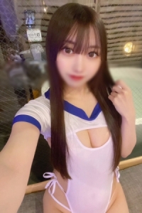 はるな