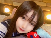 はるな