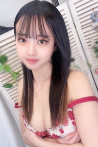 はすみ