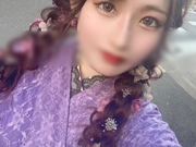 ひめ