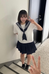 かな