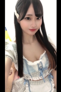 かなの