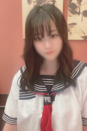 くみ くみ