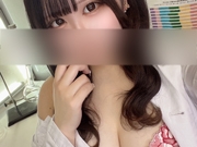 くう
