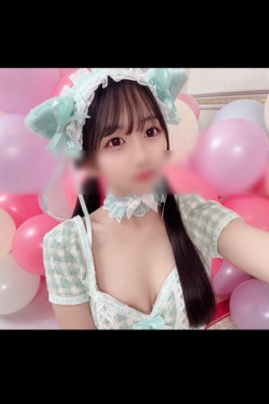 まこ まこ