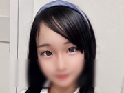 めらる