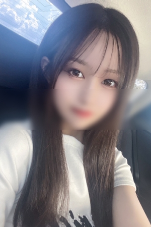 みなみ みなみ