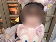 みのり