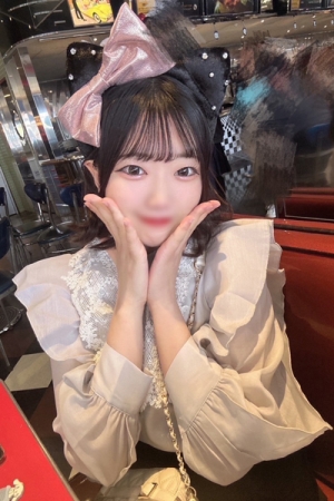 みる