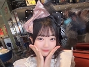 みる