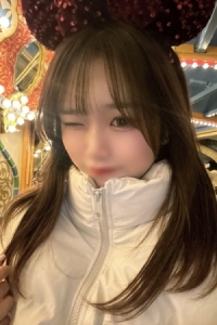 森