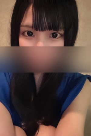なる