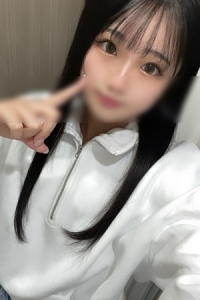 ねる