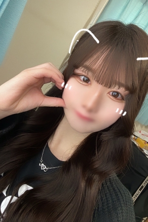 りん