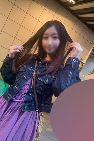 りん りん