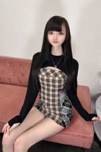 邩