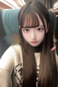 るな
