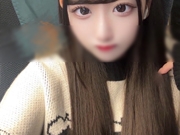 るな