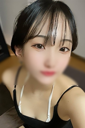 さな さな