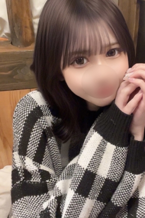 せいな