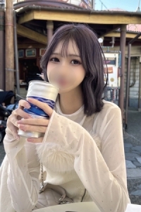 せいな