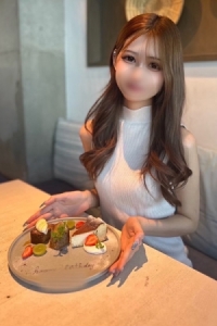せいな