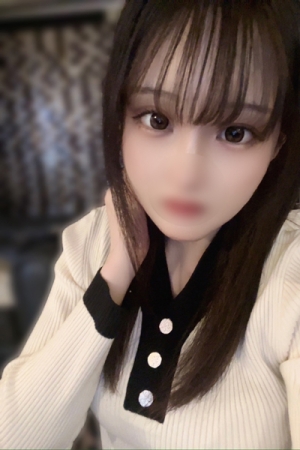 せりな せりな