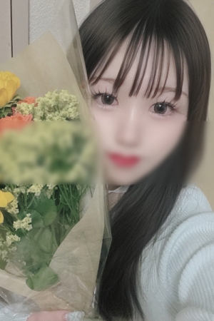 うい うい