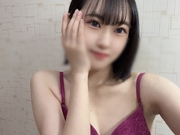 うる